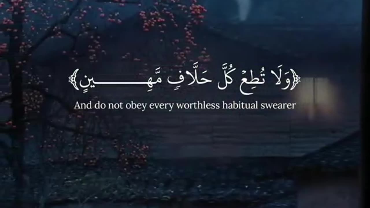 Jazakallah ♥️✨🕊️