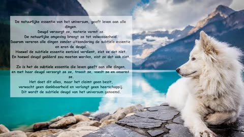 De natuurlijke essentie