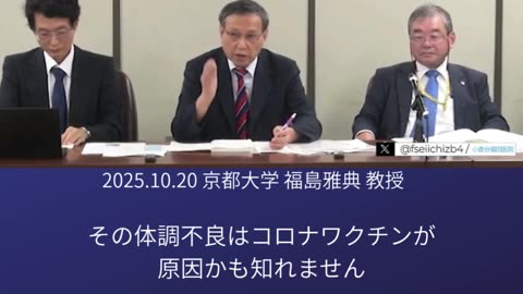 癌の増加❗️コロナワクチンのせいとしか考えられない❗️