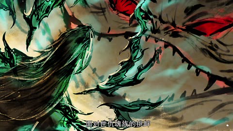 [149]Battle Through The Heavens[4K-8Bit][Sub]@donghuafirst
