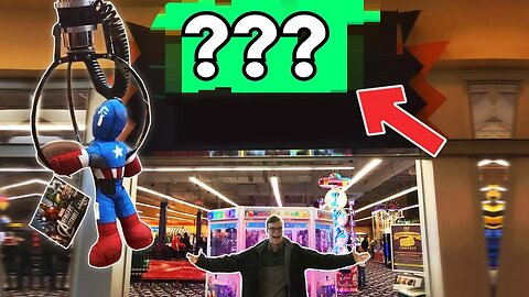 I'VE NEVER BEEN TO THIS ARCADE BEFORE...