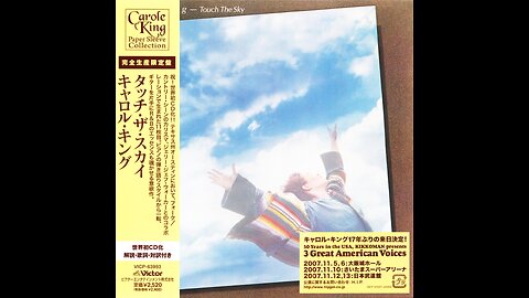 Carole King - Touch The Sky (Japan) 1979/2007 CD