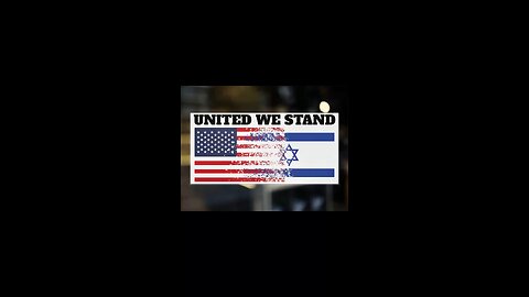 We stand with Israel.