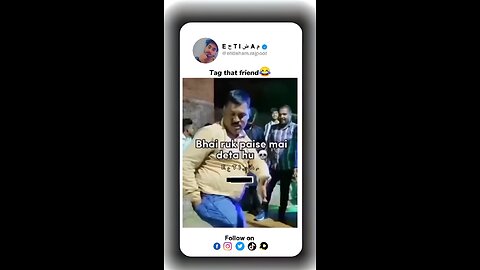 Bhi pase ma deta hon😂😂😂