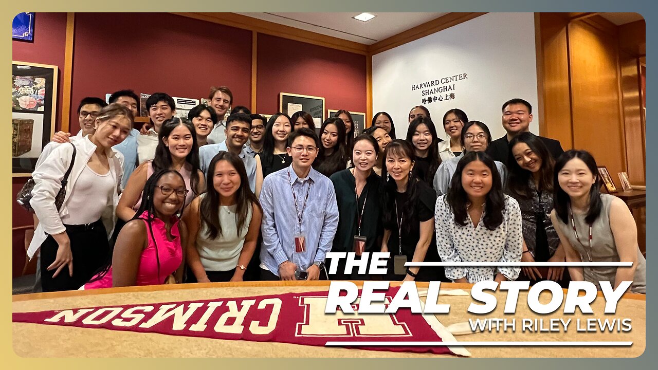 Harvard: China's Party School | TODAY on THE REAL STORY 🇺🇸