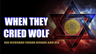 When they called wolf
