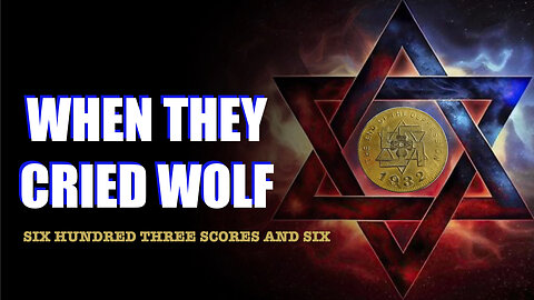 When they called wolf