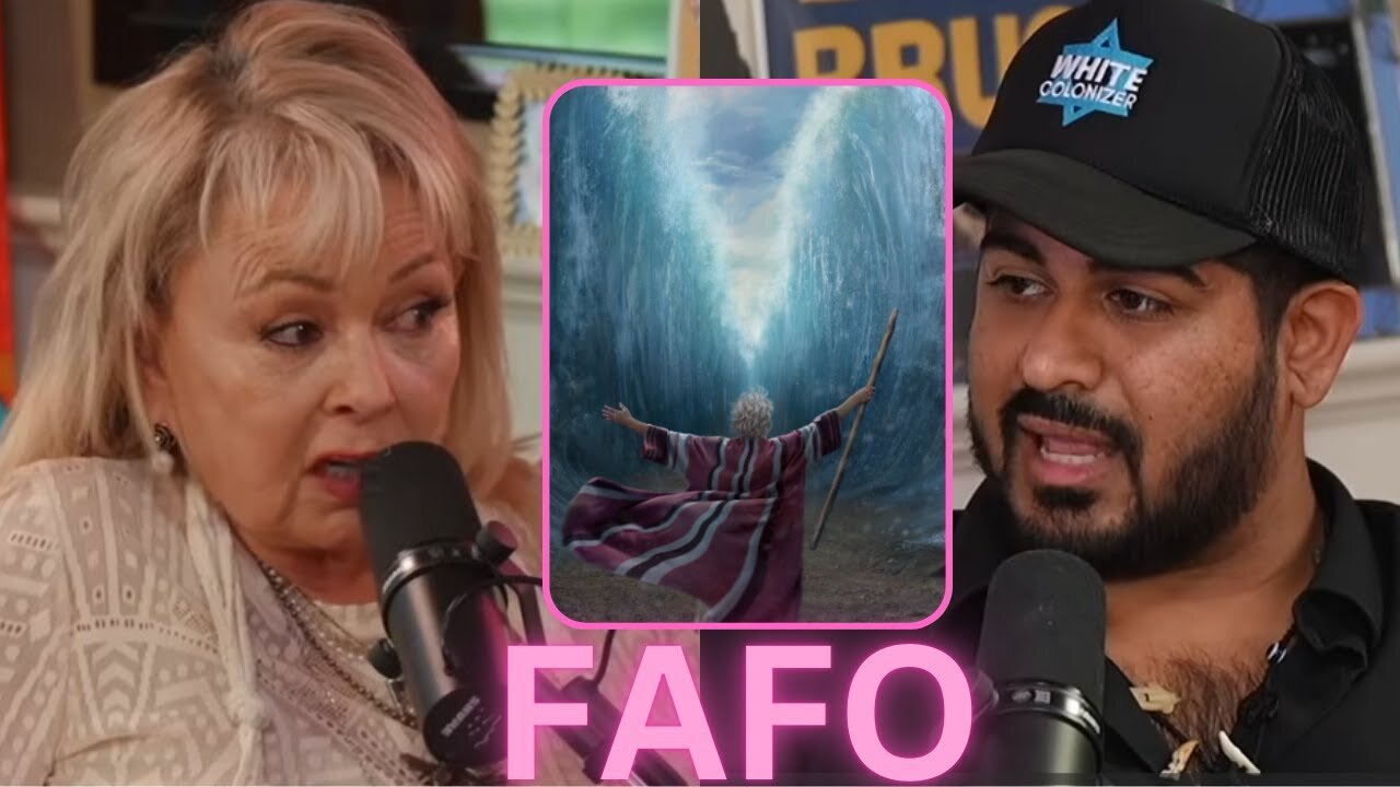 "That M*ther F*cker is satan" - Roseanne W/ (מזרחי) Mizrahi Jew - Tal Oran