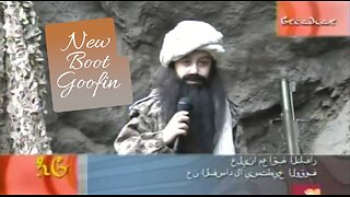 New Boot Goofin | 7/16/25
