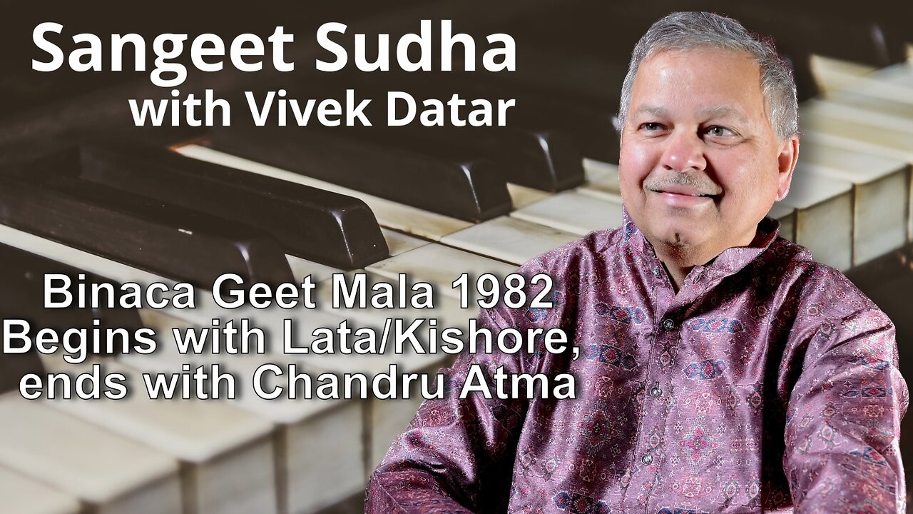 Sangeet Sudha - Binaca Geet Mala 1982 Presented by Vivek Datar