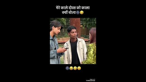 Dur Dur Jave Mere Kale Rang Tu