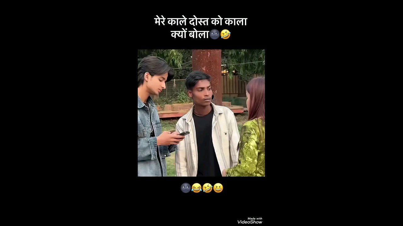 Dur Dur Jave Mere Kale Rang Tu