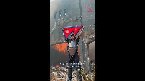 Революция в Непале