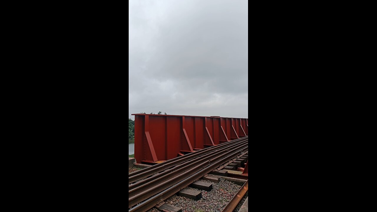 train
