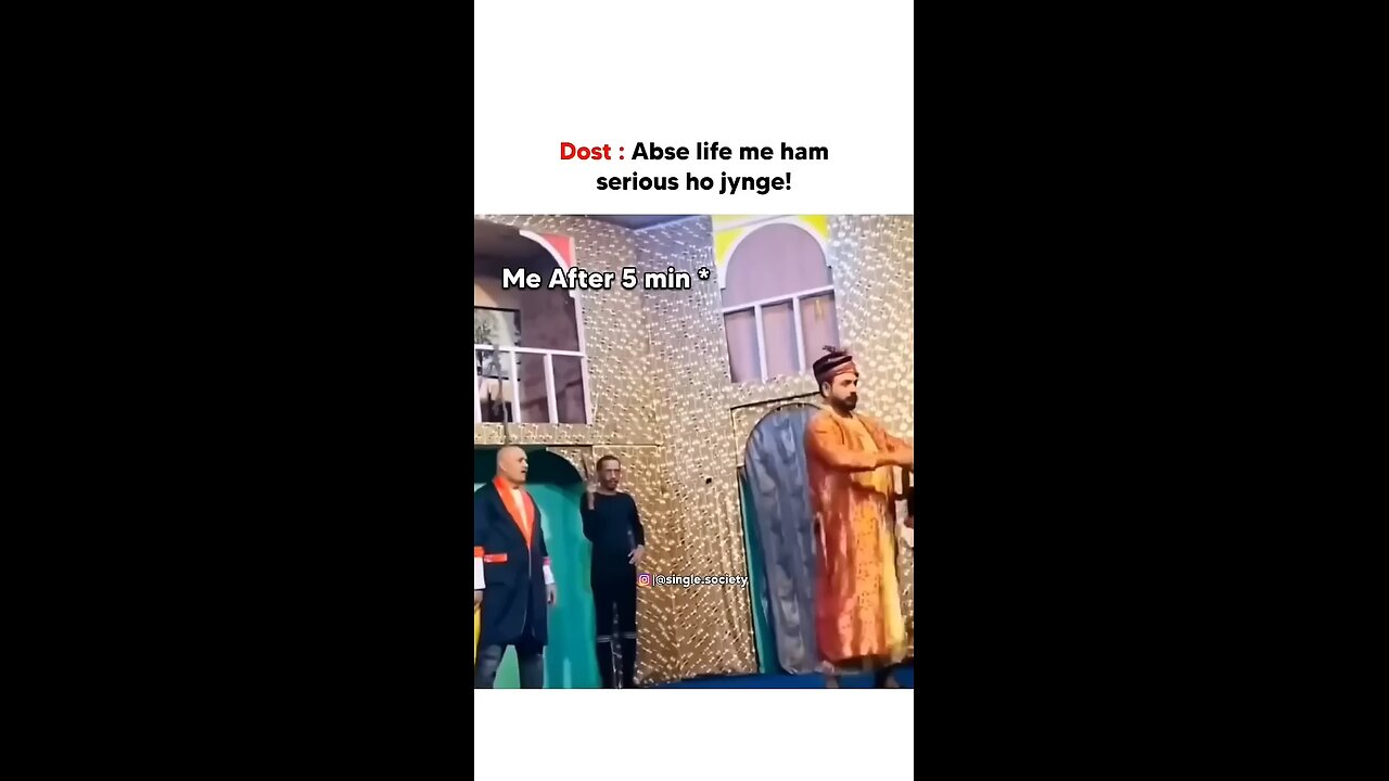 Ham Bohot series rehte h
