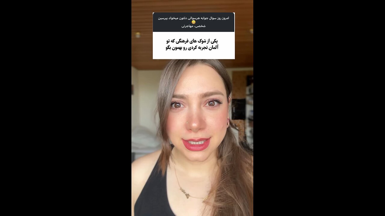 ایرانیان خصلت یک ایرانی خصلت یک دوست و رفیق ایرانی