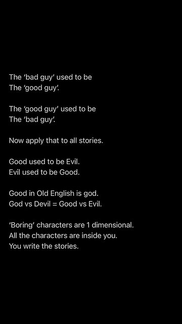 Same light, different eyes