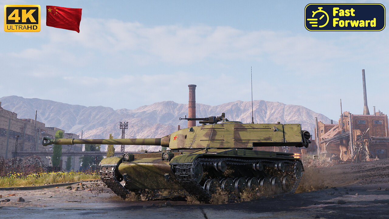 bz-58 - pilsen - World of Tanks - WoT - FastForward