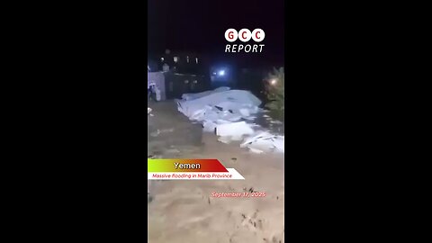 #Yemen #flood #weather #climate #destruction #anomaly #climatechange 🇾🇪