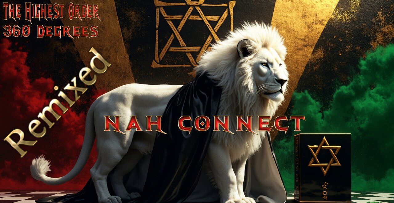 Aliens & Blue Beam - We NAH CONNECT Wid De Demons!