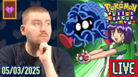 PPL2025 Qualifying: Erika Open Whiplash Edition, Doods! [Pokémon Puzzle League Speedruns]
