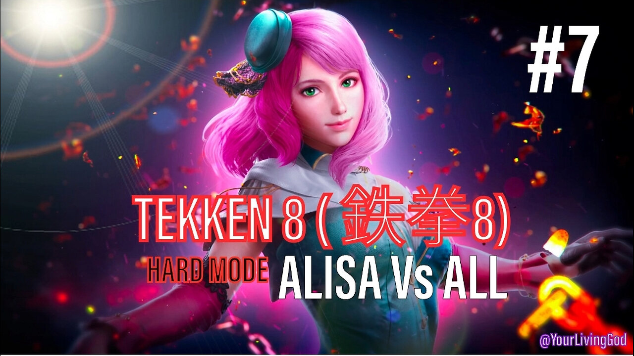 TEKKEN 8 ( 鉄拳8) COLLECTORS EDITION PS5 : ALISA BOSCONOVITCH Vs ALL : PART 7
