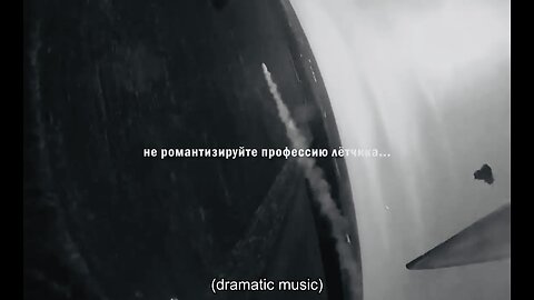🇷🇺 🇺🇦 🏹 The Final Moments of a Ukrainian Su-25 💥🪖