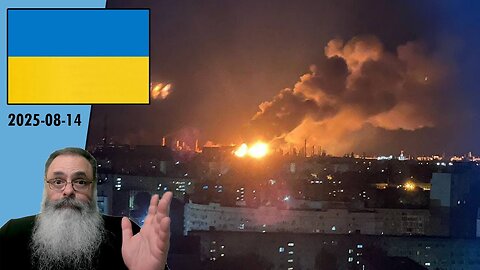Ukraine 2025-08-14: UKRAINE HITS REFINERY IN VOLGOGRAD, THE SIXTH IN RECENT WEEKS