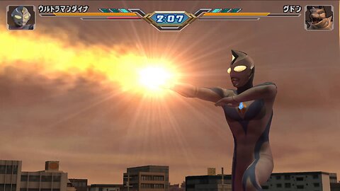 Ultraman Dyna Miracle Type VS Gudon 3 Round Hard Mode In The City