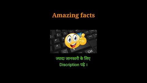 क्या आप एप्पल कंपनी के बारे में ये जानते हैं?