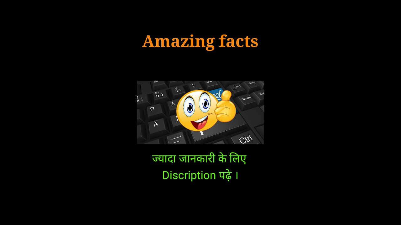क्या आप एप्पल कंपनी के बारे में ये जानते हैं?