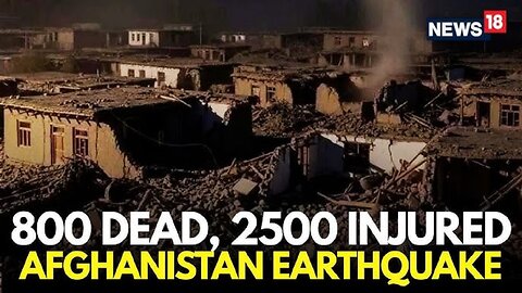 Afghanistan Quake: 800+ Dead, Search For Survivors Goes On - Strong (G3) Geomagnetic Storm Watch