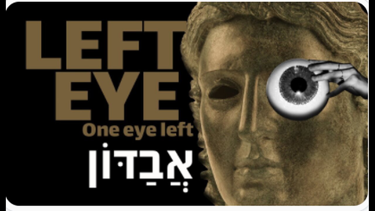 Abbadon's left eye - Xavier Jambou