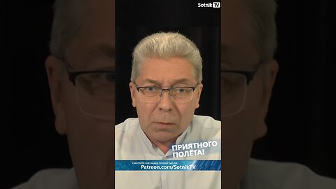 ПРИЯТНОГО ПОЛЁТА