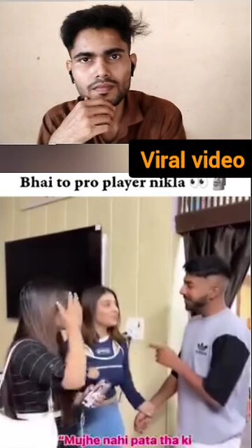 tumne kabhi bataya nahin kiya tumhari Badi bahan hai