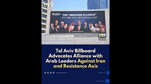 26 AUGUST - Fuck TRUMP Abraham Accord=SURRENDERING Sovereignty=NO PALESTINE