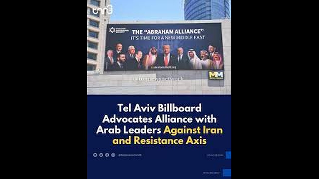 26 AUGUST - Fuck TRUMP Abraham Accord=SURRENDERING Sovereignty=NO PALESTINE