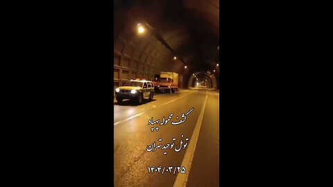 Iran Seizes Truck Full of Israeli Suicide Drones in Tehran’s Tawhid Tunnel