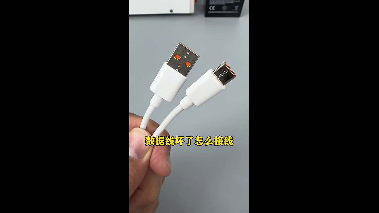 How to fix a broken data cable? #diy #shorts