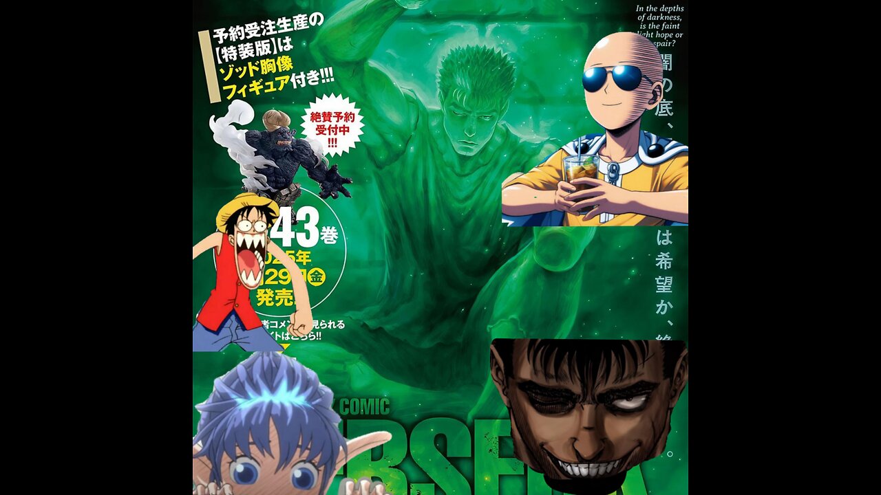 what happened to berserk