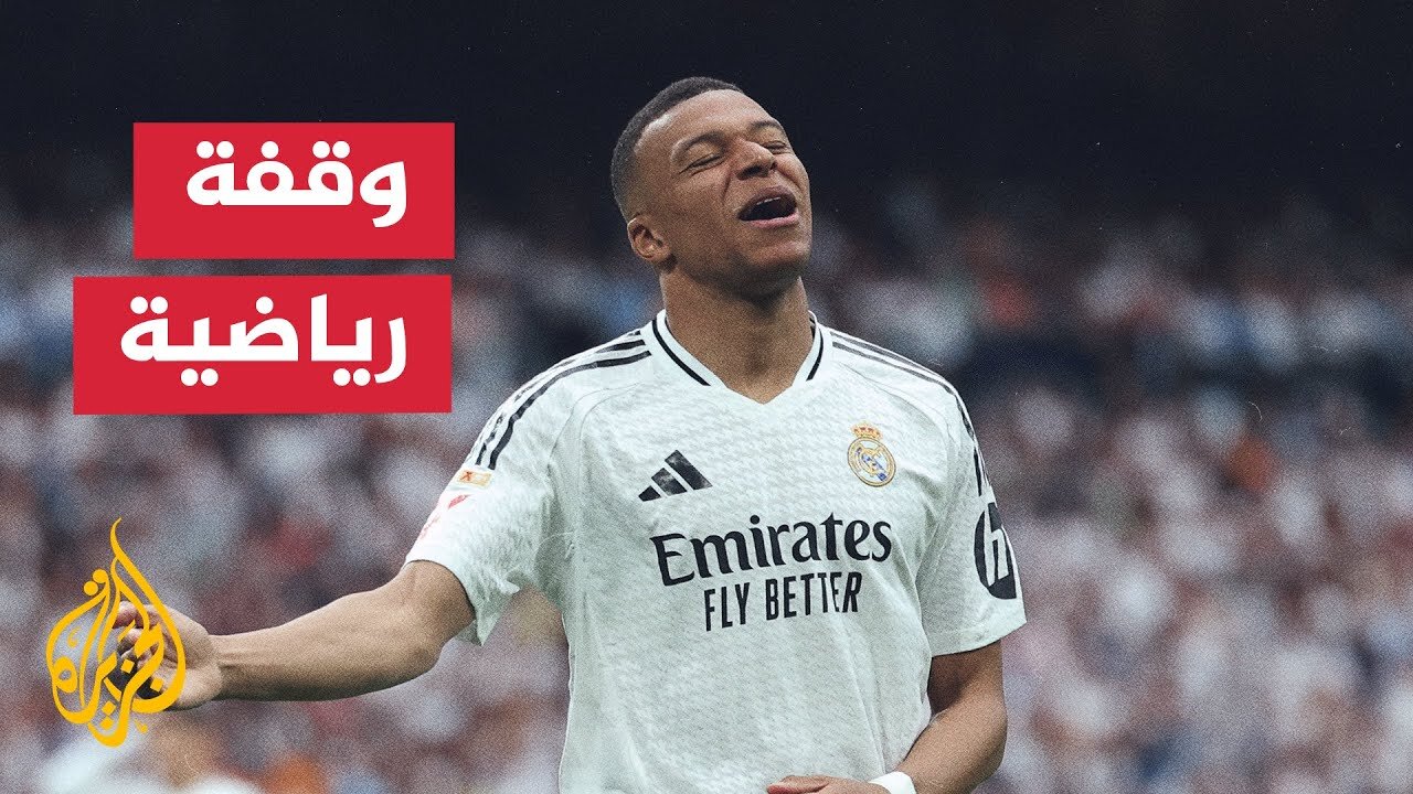 مبابي يقترب أكثر للفوز بجائزة الحذاء الذهبي