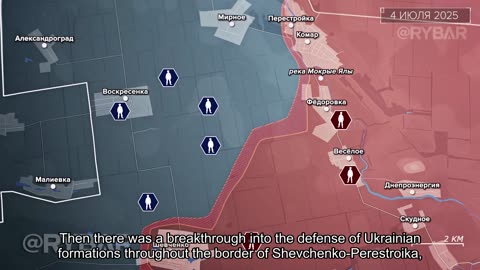 🇷🇺 🏹 🎣 Rybar’s Analysis: Breakthrough to the Border