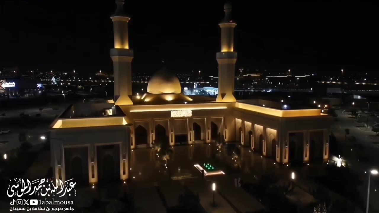 beautiful reading of the Quran
