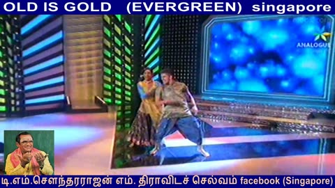 OLD IS GOLD (EVERGREEN) singapore nishman & ambika