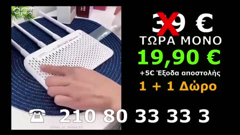 Αρτ Live