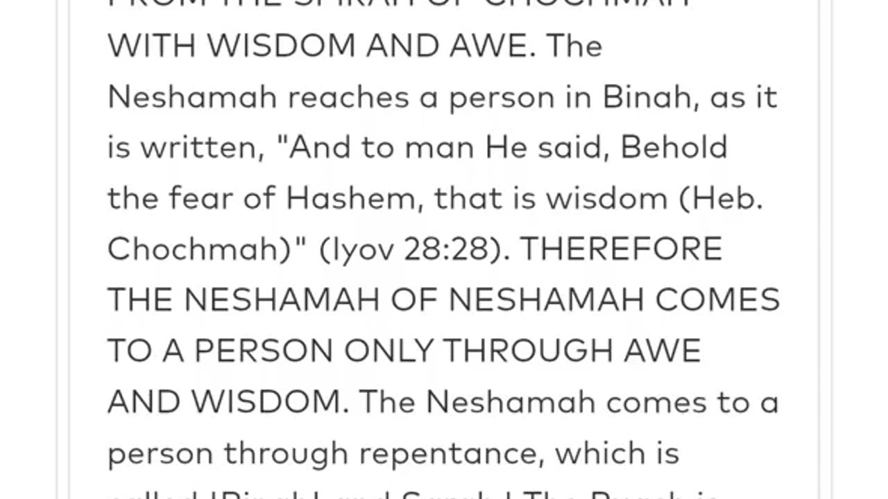 "Make the Snake work for God." Midnight Zohar👉🏽Yirah Ha'ari 👑AVRAHAM PASSED THROUGH THE LAND (L'L11)