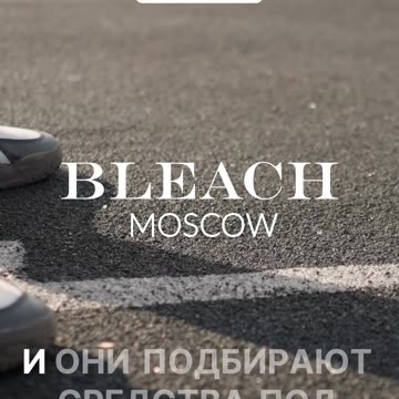 Ручная работа: секреты ухода за люксовой обувью!