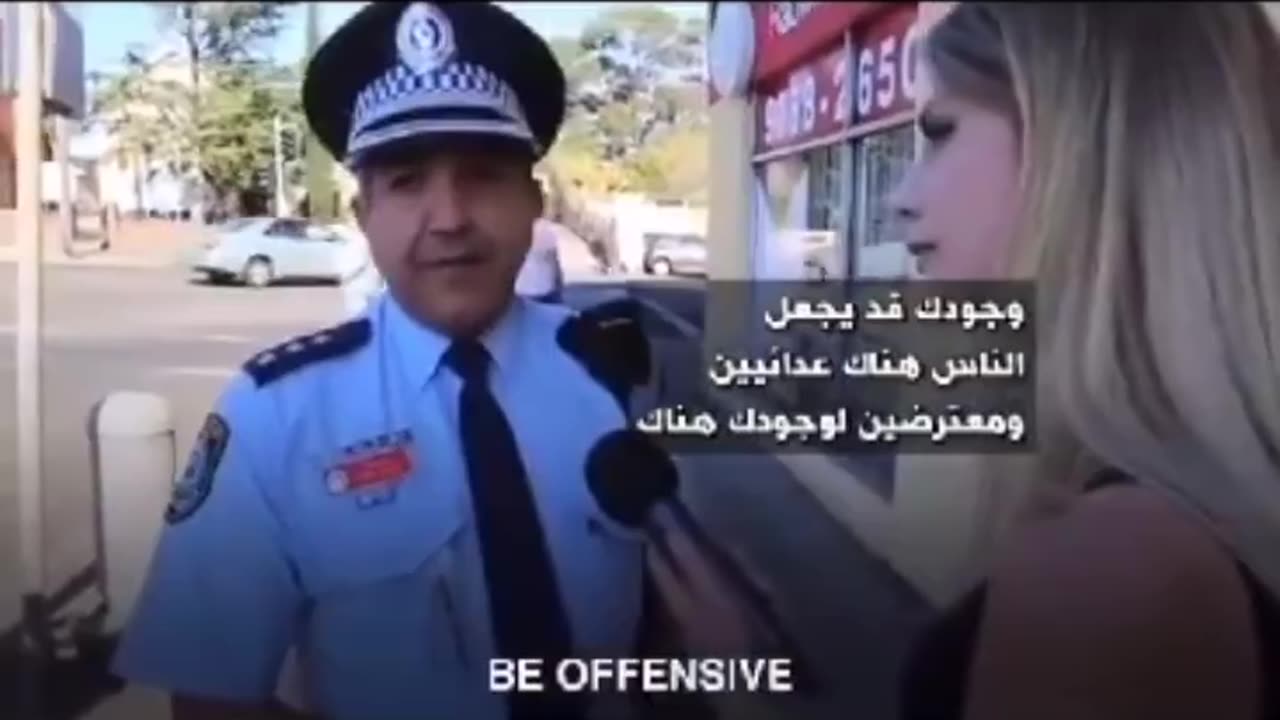 Women No Go Zones in Australia