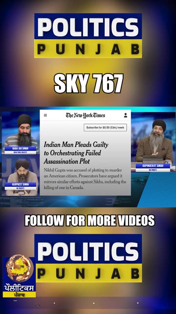 Indian Man Pleads Guilty to Orchestrating Failed Assassination Plot : The NewYork Times