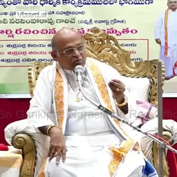 శ్రీకృష్ణ కర్ణామృతం Part-1 13